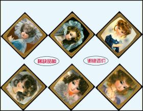 兄弟們 视频截图