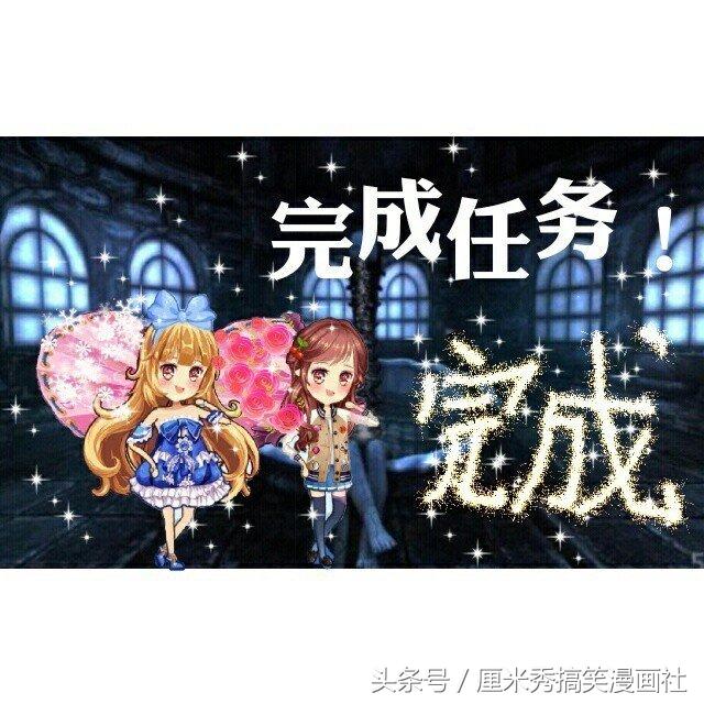 伯納德行動（原聲版） 视频截图