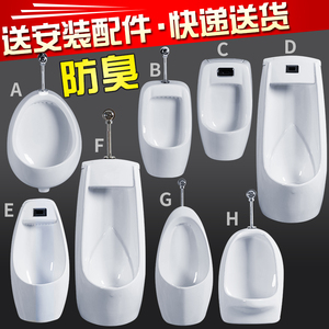 你的萬水千山 产品图片