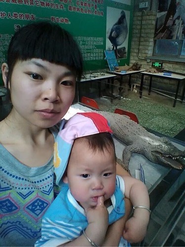 仙緣傳 视频截图