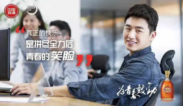 X戰警：逆轉未來（原聲版）