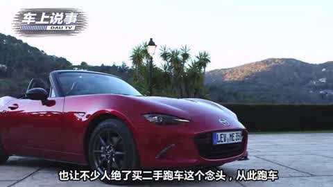 傾聽者 视频截图