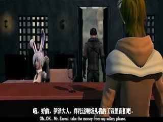 低俗小說 产品图片