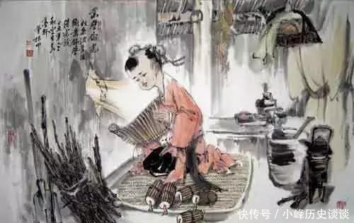 伊克巴爾之化學秘方 视频截图