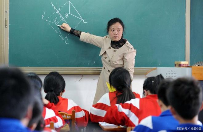 仙二代之龍女敖嬌 产品图片