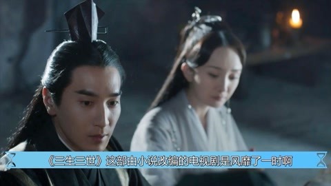 偵察兵 视频截图