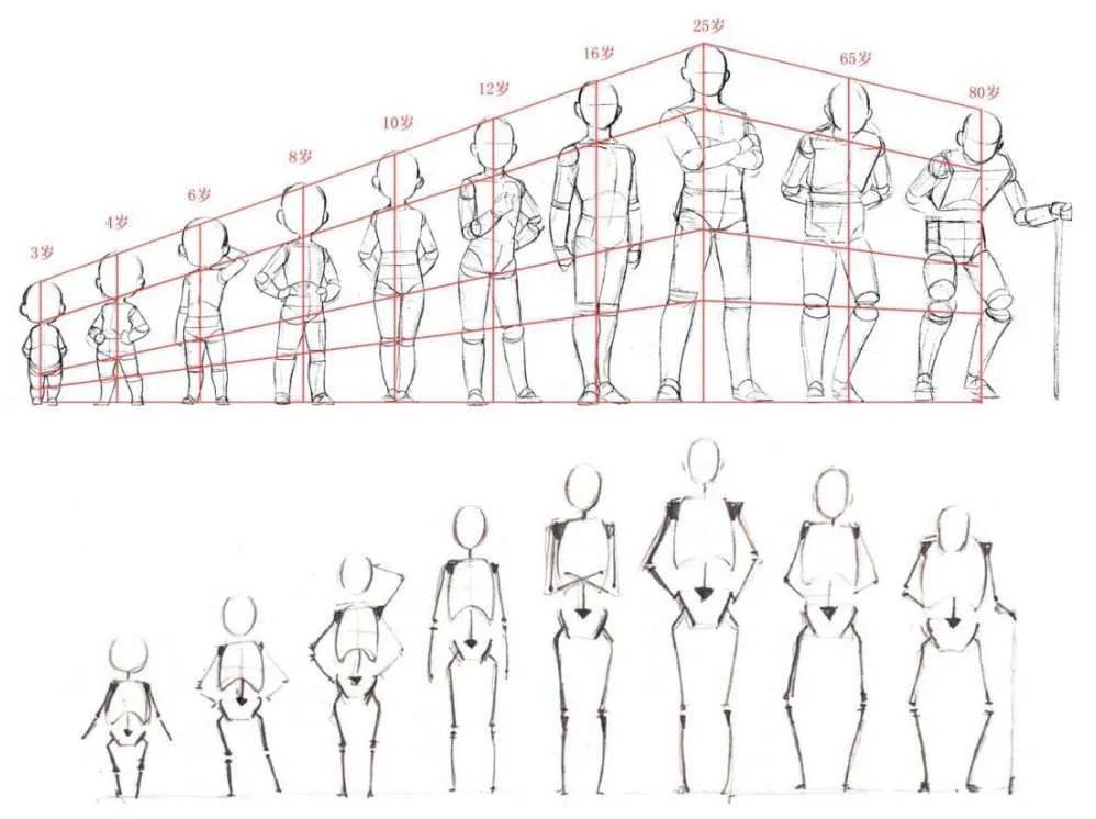 決戰紫禁之巔（粵語版） 视频截图