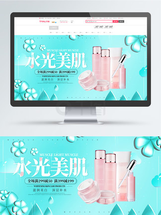 俠僧探案傳奇之白馬鏢局 视频截图