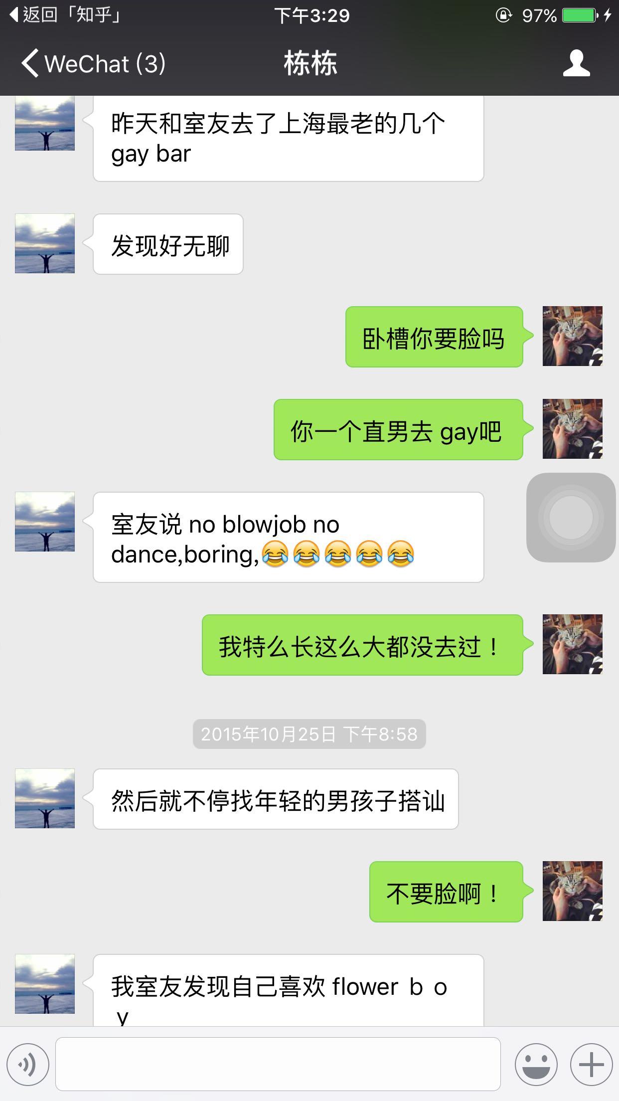 會計刺客 视频截图