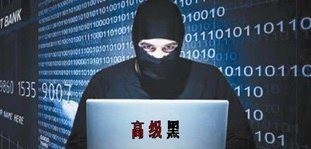 冰河時代 视频截图