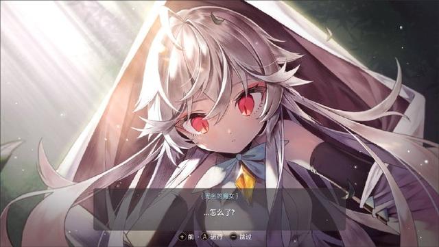 像爵士那樣憂鬱 视频截图