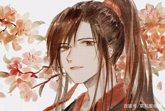 仙貓傳 产品图片