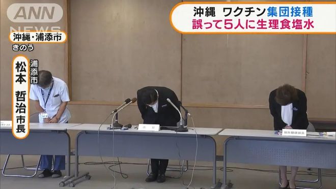 俠骨柔情赤子心 视频截图