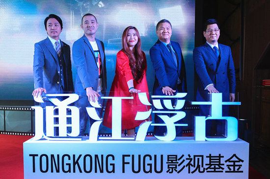 準備好了沒 视频截图