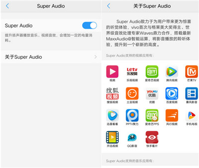 侏羅紀世界2（國語版） 视频截图