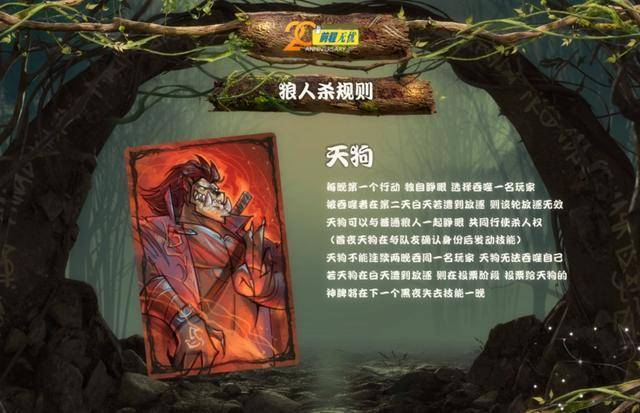 你好，查理 视频截图