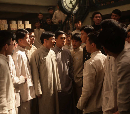 但丁的地獄之旅 视频截图