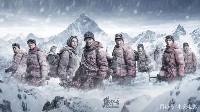 凱多湖的消失 视频截图