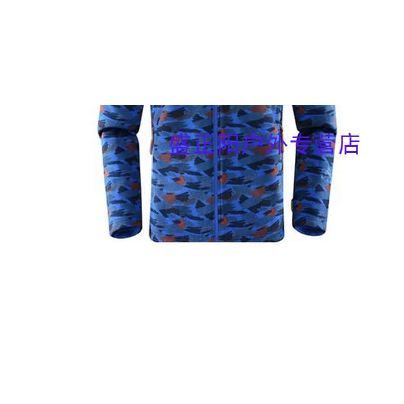 傻瓜特工大冒險 产品图片