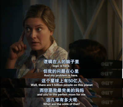 以青春之名 视频截图