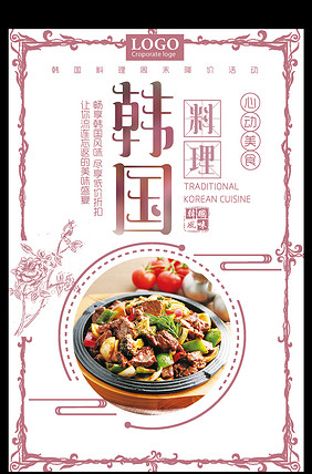 夏夜十點半 视频截图