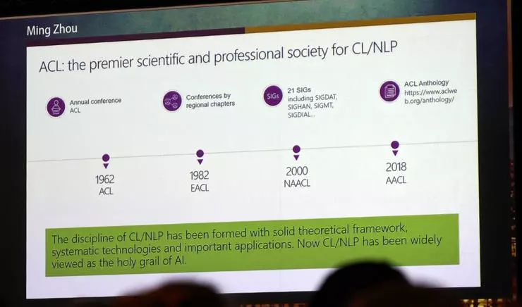 傳奇與蝴蝶 视频截图