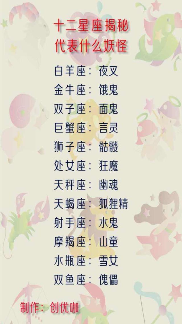 修女驅魔人 视频截图