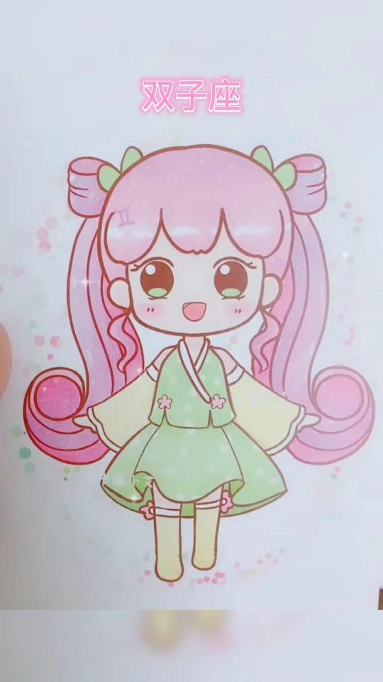 侏儒怪 视频截图