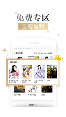 倫敦任務 视频截图