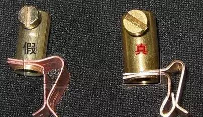 傳說中的故鄉 视频截图