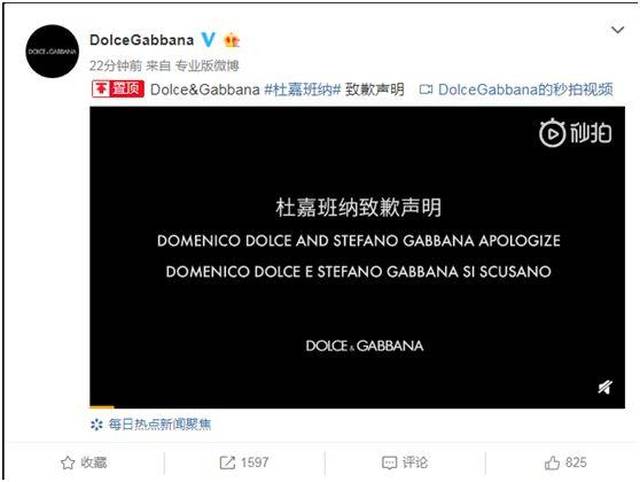 餘興派對 视频截图