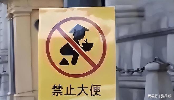 儒俠 儒俠 视频截图