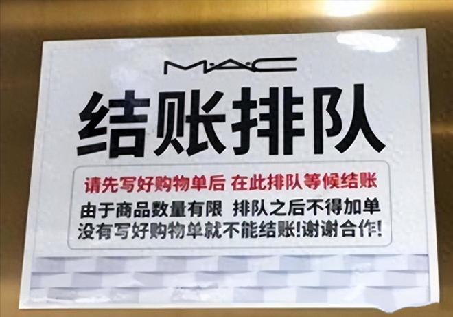 冒險家：寶盒的詛咒 视频截图