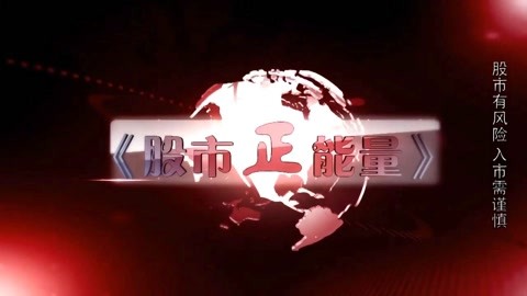 僵屍新娘 视频截图