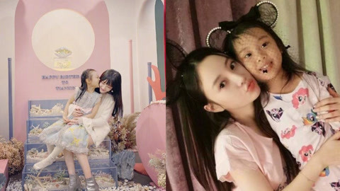 何班主和他的情人 视频截图