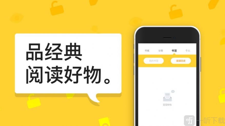 借你倆膽 产品图片