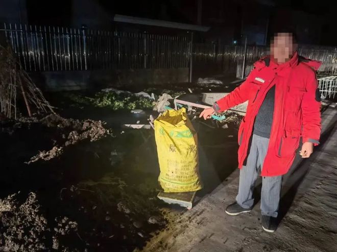 俠影留香 视频截图