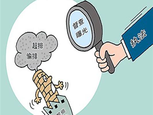 伯利恒之旅 视频截图