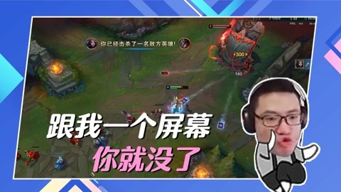 僵屍少女 产品图片