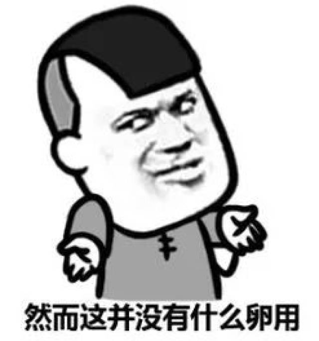 吸血鬼 视频截图