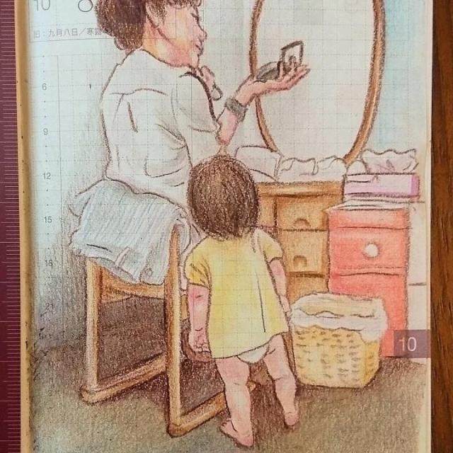 九品芝麻官（粵語版）