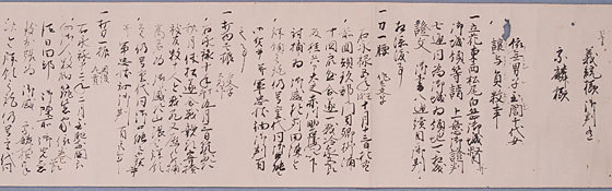 衝出康普頓 视频截图