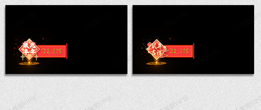 傀儡姬·彼岸花 视频截图