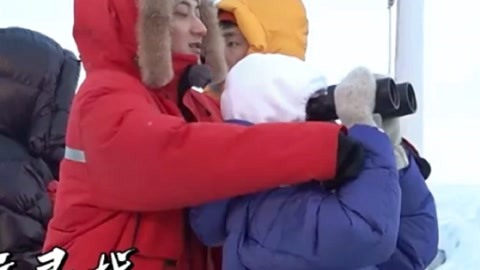 冰火鳳 产品图片