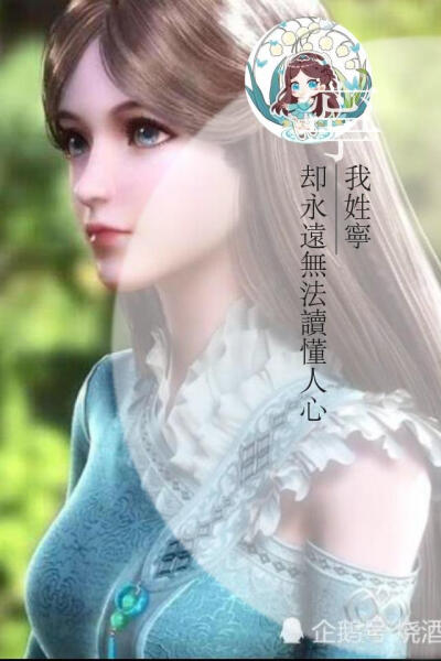 僵屍啟示錄：救贖 视频截图