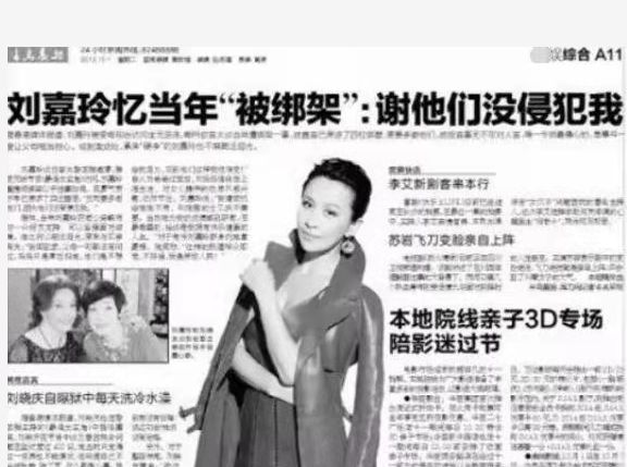 他，我們見過 视频截图