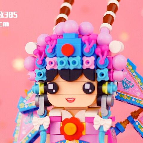 假裝情侶 视频截图