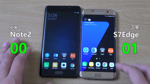 倫敦大道 视频截图