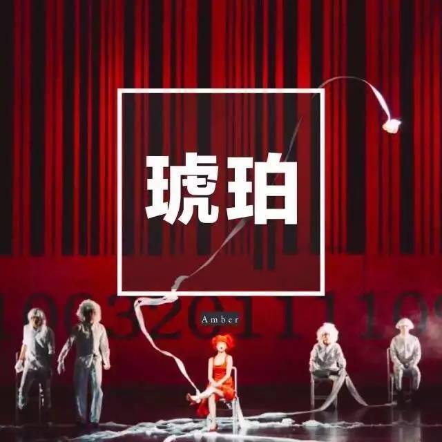 伯納德行動（原聲版） 视频截图