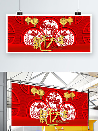 偷食搶食搵飯食 视频截图